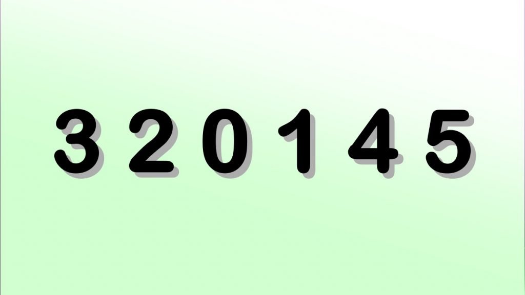 เลขเด็ด16พฤศจิกายน